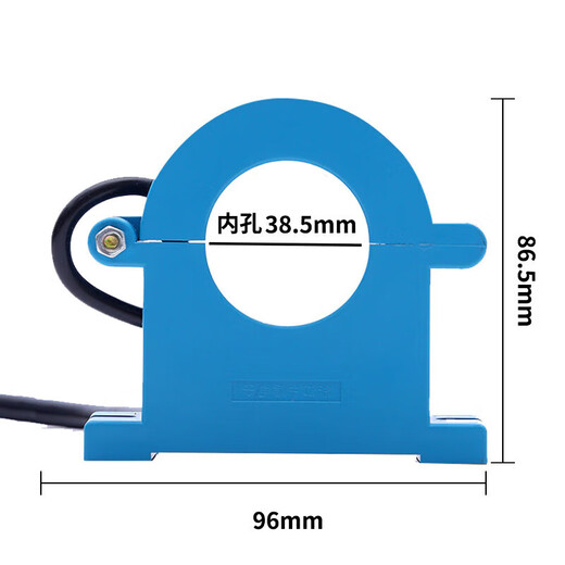 Open type current transformer 0.2 level metering with high precision 0.5S open type 100/200/400/600/5 ZDKCT38M wired output 50/5