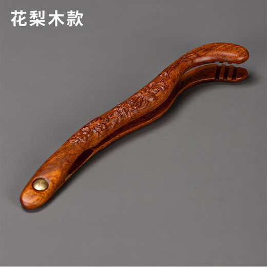 Meikejie ebony solid wood carved non-slip tea clip tea cup clip tea tweezers anti-scalding cup washing clip Kung Fu tea set accessories solid wood solid wood carved non-slip anti-scalding tea clip (rosewood)