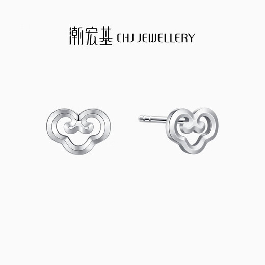 Chao Acer Platinum Earrings Women's PT950 Earrings Auspicious Cloud Pattern Ear Care Gift for Girlfriend Priced at 170 Yuan 1.45g, One Pair (Free Silicone Ear Plugs)