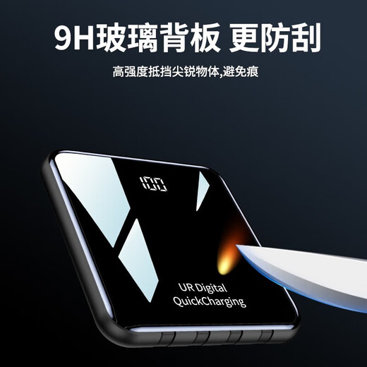 HKTW's new national standard 3C certified 120W power bank 20000 mAh comes with a cable and can be used on airplanes. Compact and portable, high power, ultra-thin and large capacity, suitable for Huawei and Xiaomi mobile power supply. White 3C certified high-quality battery | Exclusive version speeds up by 700% | 10000 mAh | Super fast charging | Can be used on airplanes | Comes with 4 cables