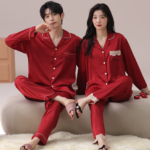 Fuxin Kang Bingsi wedding pajamas newlywed couple suit spring and autumn wine red long sleeves men and women festive year home clothes GLQ-F6419 XL - Female [high 165-170-weight 120-140]