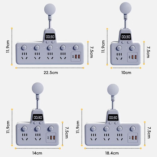 Jingdong Logistics Steckdosenkonverter Multifunktions-Panel-Erweiterungsstecker eins auf zwei auf drei Mehrzweck-Plug-in-Board mit USB-Nachtlichtleiste 2 Schalter Blitzschutzart