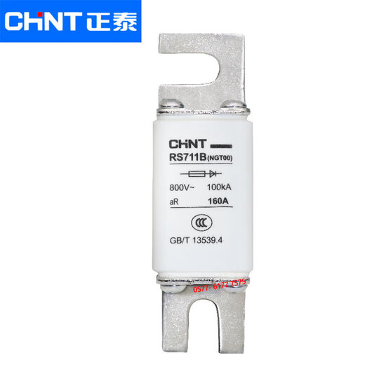 Chint fast fuse RS711B NGT00 800V 160A 125A 100A 80A fast blow fuse 32A