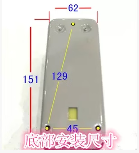380V concrete mixer motor reverse stop switch 5kw forward and reverse interlock button switch 3KW motor button switch