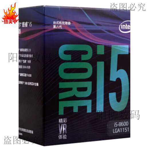 Intel i5 8400 8600 8600K 7400 7500 7600 7600K i3 7100 новый в штучной упаковке i5 7400 в штучной упаковке 3 года замены