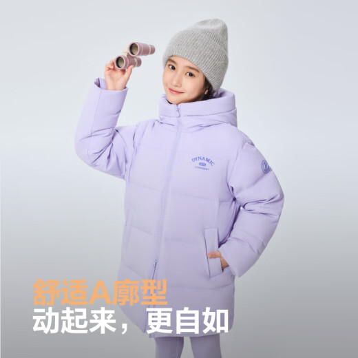 波司登25年新款男女儿童中长款5A抗菌4防面料连帽羽绒服T250246912DS 浪漫紫|6197 110 /56