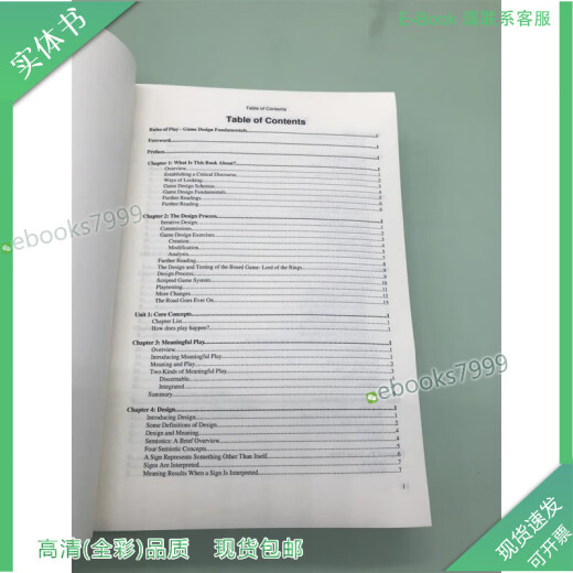 
Rules of Play Game Design Fundamentals S6623 S6623