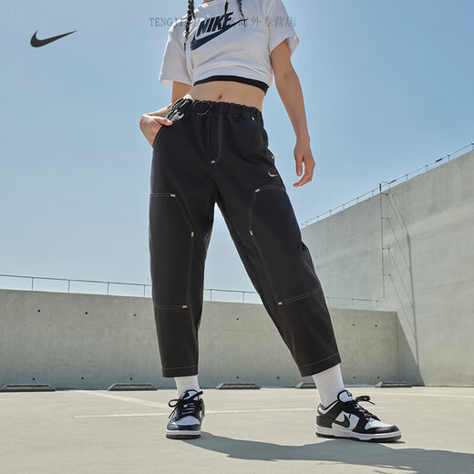 Nike (Nike) pantalon tissé et pantalon de survêtement