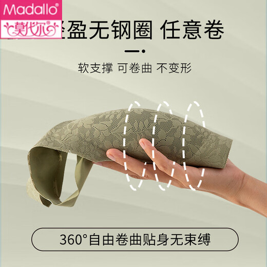 Modal mother underwear vest style front buckle bra without steel ring gathering for middle-aged and elderly women with traceless large size year of life bra Bean paste powder + bean paste powder [cool and breathable, comfortable and non-exclusive XL 85 suitable for 130-150Jin [Jin equals 0.5 kg]