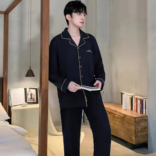 Kairuihu Herren Pyjamas langärmelige reine Baumwoll-Frühlings- und Herbst-Dünn 2025 Neue Wintertag Jungen Four Seasons Universal Home Clothing Set Reine Baumwollmänner G693 L Männer (Vorgeschlagene Größe 170, Gewicht 10