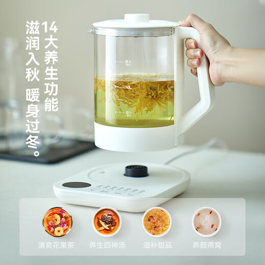 Olayks. Instant health pot home small office multi-functional constant temperature flower tea making teapot glass kettle pottery white 1.5L capacity-316 stainless steel chassis