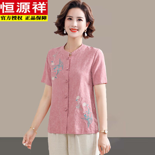 Hengyuanxiang middle-aged and elderly summer wear pure cotton cardigan top short-sleeved shirt women's embroidered ethnic style clothing mother's wear shirt thin green 2XL 105-120Jin Jin equals 0.5 kg
