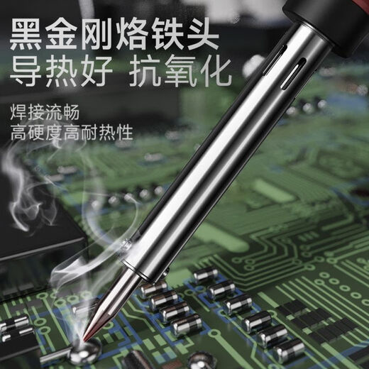 DELIXI ELECTRIC electric soldering iron constant temperature household set external heating soldering pen soldering gun repair welding tool 150W pointed electric soldering iron primary welding
