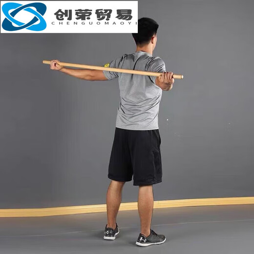 ZKHE Hanouli Yoga Pilates training equipment evaluation stick spine stick fitness stick rehabilitation wooden stick body stick 1.2 thick 2.3 cm paulownia long 1 meter
