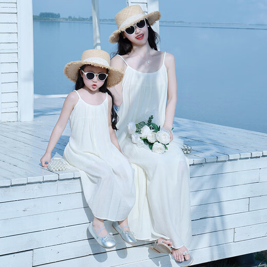 Chuangjingyi selects beach skirts for women, seaside vacation long skirts, mother-daughter parent-child outfits, dopamine outfits, summer 2025 new seaside, off-white, in stock, super good quality, not picky about body shape, 100 girls cm, weight 25-33 Jin Jin is equal to 0.5 kg