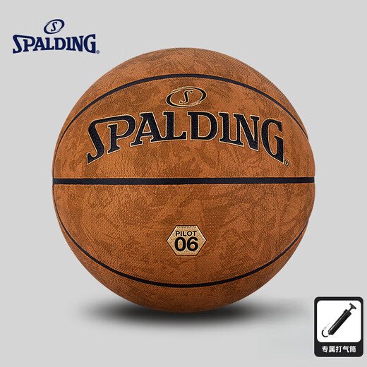 SpALDING Basketball Cross-Slip Anti-Slip Hygroscopic Pilot 06 Compound PU Field General Boys Day Gift No. 7 Basketball (Pilot No. 07 77-867Y (Round Granules)