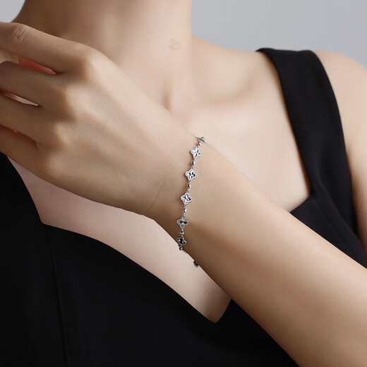 Ming brand jewelry platinum Pt950 platinum lucky flower bloom bracelet gift for women BFK0062 chain length about 15+4 cm about 5.61 grams