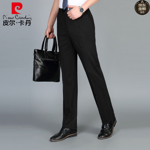 皮尔卡丹（pierre cardin）桑蚕丝休闲裤夏季男士条纹格子真丝中老年高腰宽松商务正装男裤 9901藏蓝 M 29码腰围2.2尺=73C