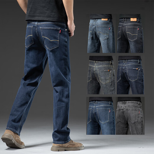 Lee Kids2025 Frühlings- und Herbst-Neue Mode Herren All-Match Hosen lässig mittelheigerteile Baumwoll Elastic Lose Jeans Männer Marine Blau 7027H-1 29