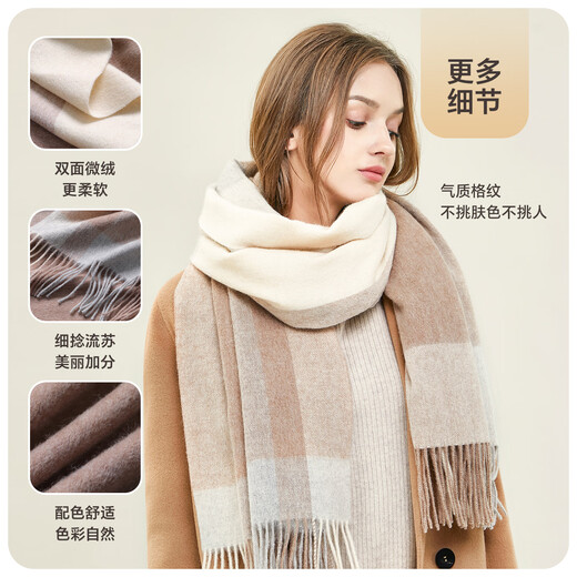 
Jiumu (JIUMU) pure wool scarf for women in autumn and winter shawl for women in warm scarf birthday Chinese Valentine's Day gift for girls gift box