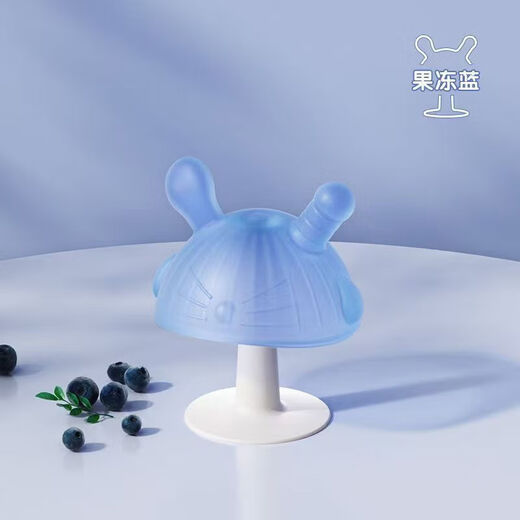 Mushroom teether, infant teething stick, silicone boilable bite gum, anti-eating hand artifact, pacifier, baby teether, green, 2 pack