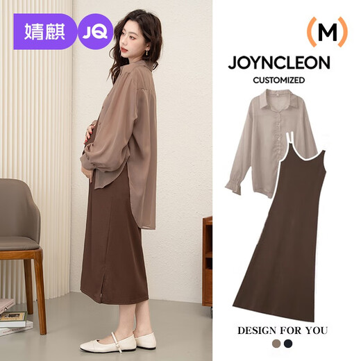 Jingqi MATERNITY SUIT 2025 Spring New Style Robe Top Cardigan Suspender Long Jirt Suit Spring and Automn Vêtements Femmes Thin Mironde + Jupe Black Suspende