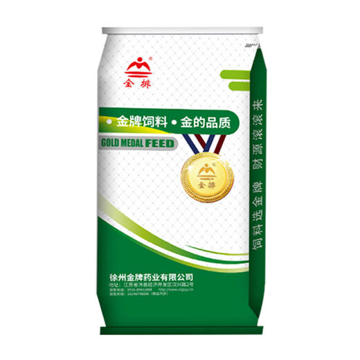Jinpai Chao National Animal Protection Chicken Free Range Chicken Mountain Laying Hen Compound Premix Multidimensional Amino Acid Trace Elements 5Jin Jin is equal to 0.5kg, packed 50Jin Jin is equal to 0.5kg bag, 5 bags are relatively heavy, send logistics