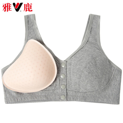 雅鹿高档癌术后专用海绵义乳二合一文胸腋下切除假乳房内衣纯棉胸罩 粉格子套餐（右侧） M 36/80