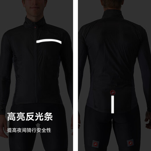 Castelli scorpion cycling jersey men's four-season professional tailoring windproof lightweight long-sleeved jacket top 4521511 085 light black L