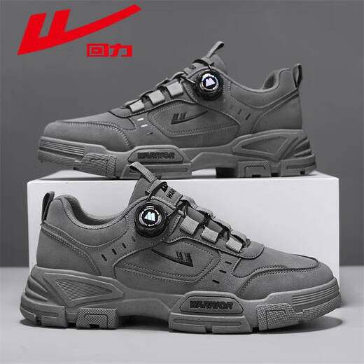 HUili Chaussures officielles masculines automne et hiver nouveau cuir étanche bouton de protection du travail pour les bottes martin masculines sans lacets gris 1396 Plus Velvet 41