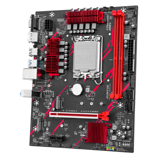 Jingyue H610/B760 Motherboard 1700-Pin CPU Set DDR4-Speicherdesktop Computer Gaming Motherboard Core i3 12100F/I5 12400F Jingyue H610m-Gaming Motherboard Core i5 12400f Chip Chip