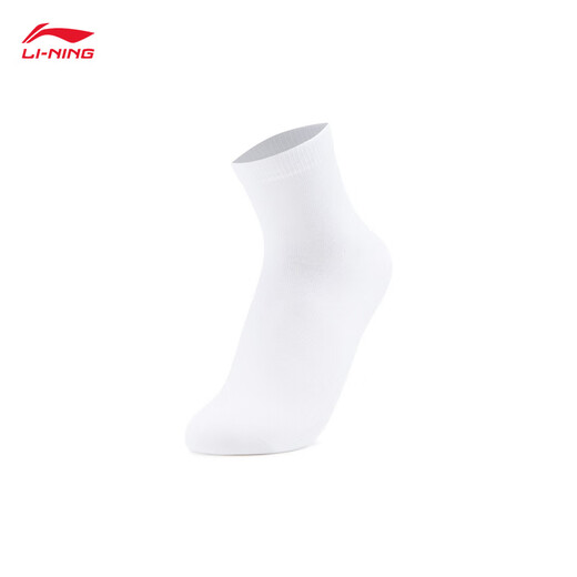 Li-Ning children's socks, seven pairs of elastic sports socks for boys and girls (no returns or exchanges after opening), boys color group-1 10-12 years old (L)