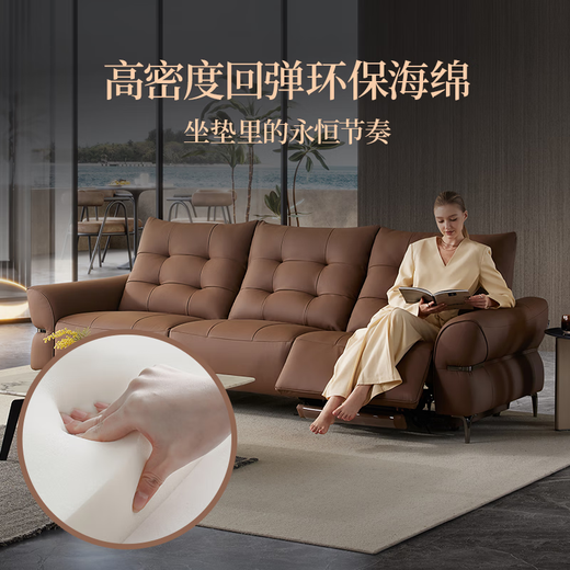 乐至宝LAZBOY真皮沙发客厅新款电动功能沙发零靠墙复古沙发巴赫683 泰晤士蓝-2.77米-大-三人左电动