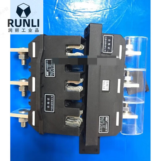 CJZ1 Zhongyi Lock CJZ6630A400A250A125A Cajón Circuito principal Conector CJT1 Piezas dinámicas CJZ6-125A Piezas dinámicas