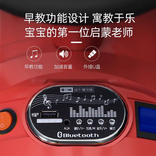 
Children's train can take electric car four-wheel remote control car boy and girl double baby adult toy baby stroller remote control 12V dual-wheel drive red locomotive + 2 cars dual-drive