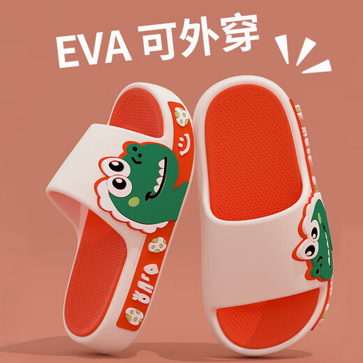 Thick-soled children's slippers with a poop-stomping feeling for boys 2025 new medium and large children's anti-slip and anti-odor cartoon dinosaur slippers green 26.5 26-27 inner length 18