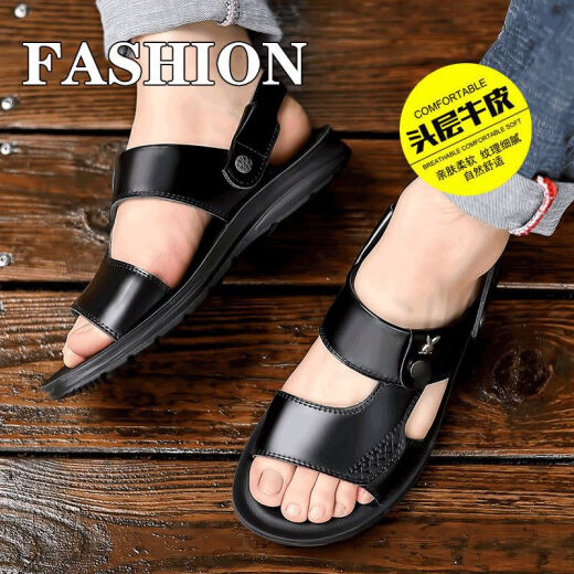 Yierkang Prince Genuine Leather Full Cowhide Summer Summer New Cow Wide Beach Beach Beach Beach Sandalias de hombres de mediana edad de cuero grueso sin deslizamiento 9928 Negro 38