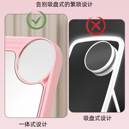 网红ins超高清化妆镜方形台式单面带放大小圆镜美发工具放大两用单面镜LED随身补光镜子 蓝色