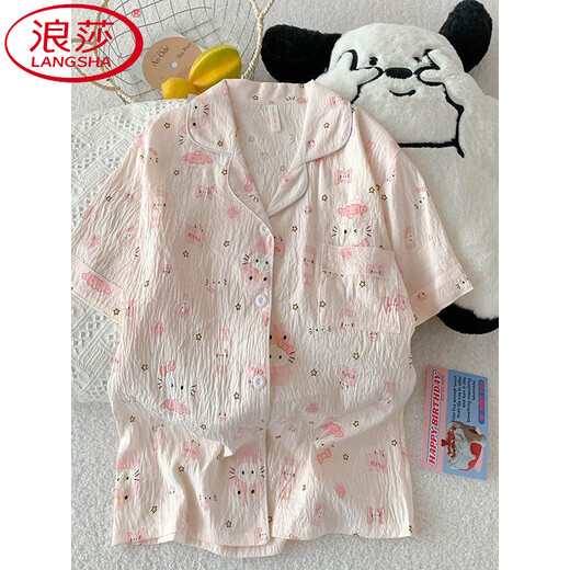 浪莎（LangSha）三件套KT猫睡衣女夏季短袖可爱宽松开衫少女云朵棉夏天家居服套装 JS-9902#星星KT猫 三件套 M 码 155-162 体重105斤内