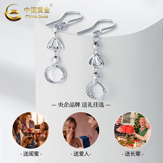 China Gold (CHINA GOLD) PT950 platinum wire-wound ring ear hooks for women, new high-end Valentine's Day birthday gift for girlfriend and wife, platinum wire-wound ring ear hooks, one pair, about 2.9g