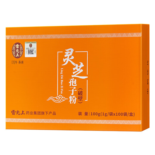 
Lei Yun Shang Breaking Wall Ganoderma Lucidum Spore Powder 100g Jilin Baishan Pharmacopeia Standard Chinese herbal medicine grade tonic tonic tonic for nourishing qi and calming the mind Spleen and lungs