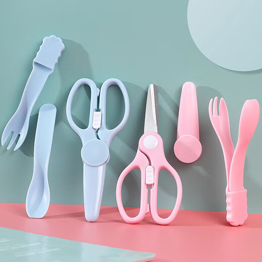 ZOZX German scissors, food-grade baby food scissors, stainless steel, can cut side dishes, meat, baby food, children's special food scissors + fork clip, blue