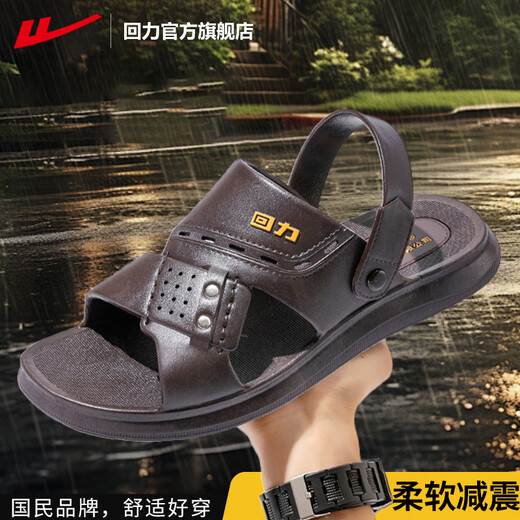 Huili official sandals for summer wear non-slip home casual beach buckle sandals for men black_3883_[two wear style] 39