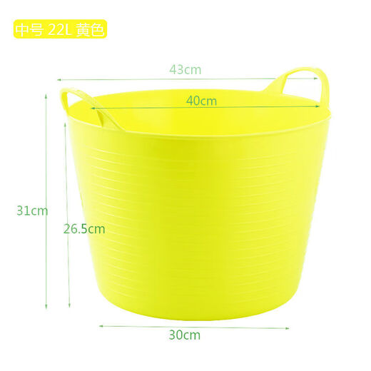 Dog bath barrel, dog bath tub, medicated bath bath tub, pet bath barrel, dog bath tub supplies, Teddy French Bulldog, small dog, ordinary small yellow, no drain outlet 7Jin Jin is equal to 0.5kg within