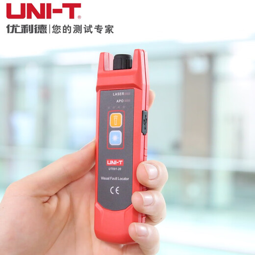 UT691 Rotlicht Stift 15 km optische Faser-Teststift Luminous Pen-Stift Rot Lichtquelle Tester UT691-10 (kann die Faserlänge 8-10 km messen