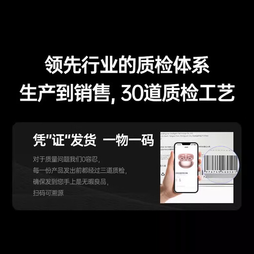 OYOCO AI real-time simultaneous translation Bluetooth headset ear clip type non-in-ear bone conduction sports game ultra-long battery life wireless noise reduction translation headset fully compatible with Apple and Huawei Star Black Ultra top version first 164+ language intelligent translation super CD-level AI mastering listening experience / long-term wear without fatigue / ultra-long battery life