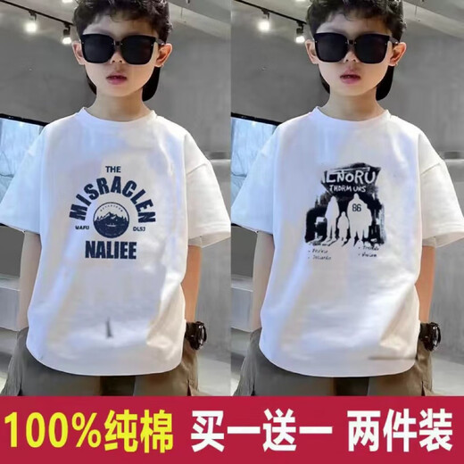 Zimiweicao boys' short-sleeved T-shirt in summer new children's handsome half-sleeved T-shirt for mid-to-large children's outerwear black KMS51 high-quality cotton, one size 11025-35Jin[Jin equals 0.5 kg]