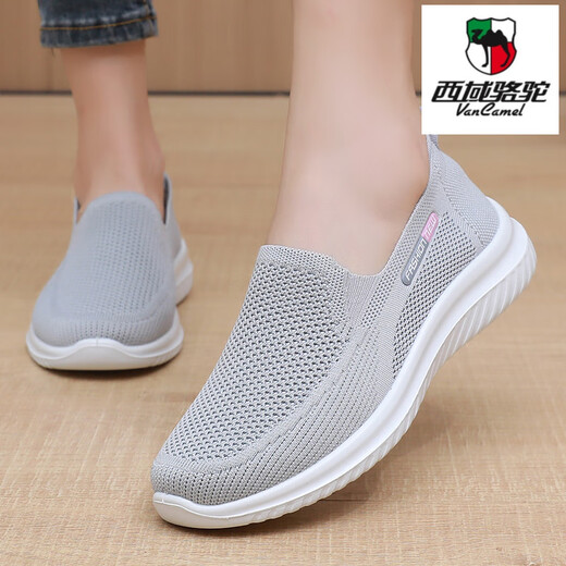 
Western Region Camel (VANCAMEL) Spring and Summer Old Beijing cloth shoes Women's Single Shoes Casual Breathable Mesh Mom Shoes Anti-Slip Soft Sole Middle-aged and Elderly Grandma Shoes 6636-Black Single Shoes [Normal Size] 39