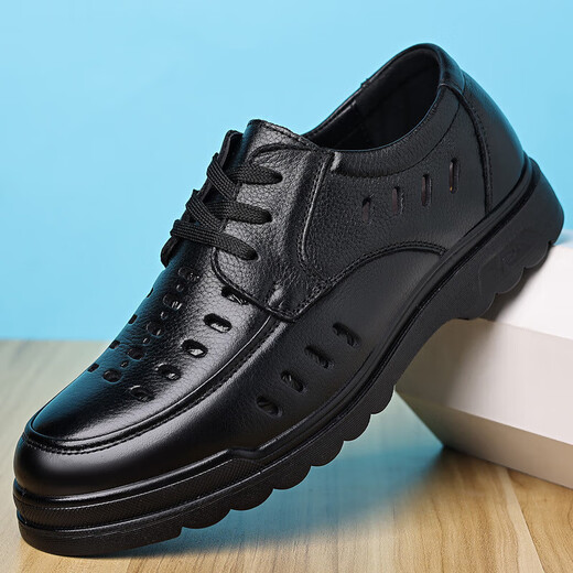 Rote Libelle gleiche Style Top -Layer Cowhide Herrenschuhe für Herrengeschäft Casual Lederschuhe für Männer modische atmungsaktive Schuhe für britische lässige schwarze Schuhe 6627 42