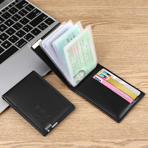 Motor vehicle driver's license leather case men's document holder driver's license female card holder card holder driver's license people simple version black
